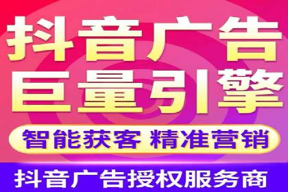 sem代运营机构实战案例：提升网站流量与转化率
