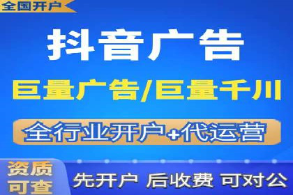 代理开户案例中的客户需求洞察